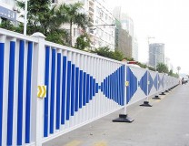 公路護欄